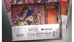 Zgjidhjet për industrinë e printimit