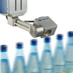 Lasersko kodiranje i obeležavanje