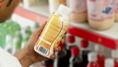 Pravilnik o prethodno upakovanim proizvodima