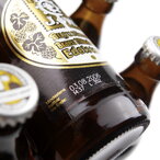 Glavobolja zbog obeležavanja? ELMED ima lek za Vas