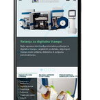 ЕЛМЕД – Адаптибилен интернет портал