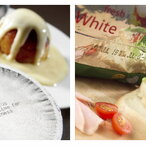 Mastila za pakovanje prehrambenih proizvoda